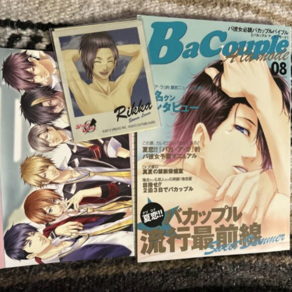 PSP Storm Lover Summer Love Limited Box Japanese (Works on USA PSP) - Picture 6 of 8